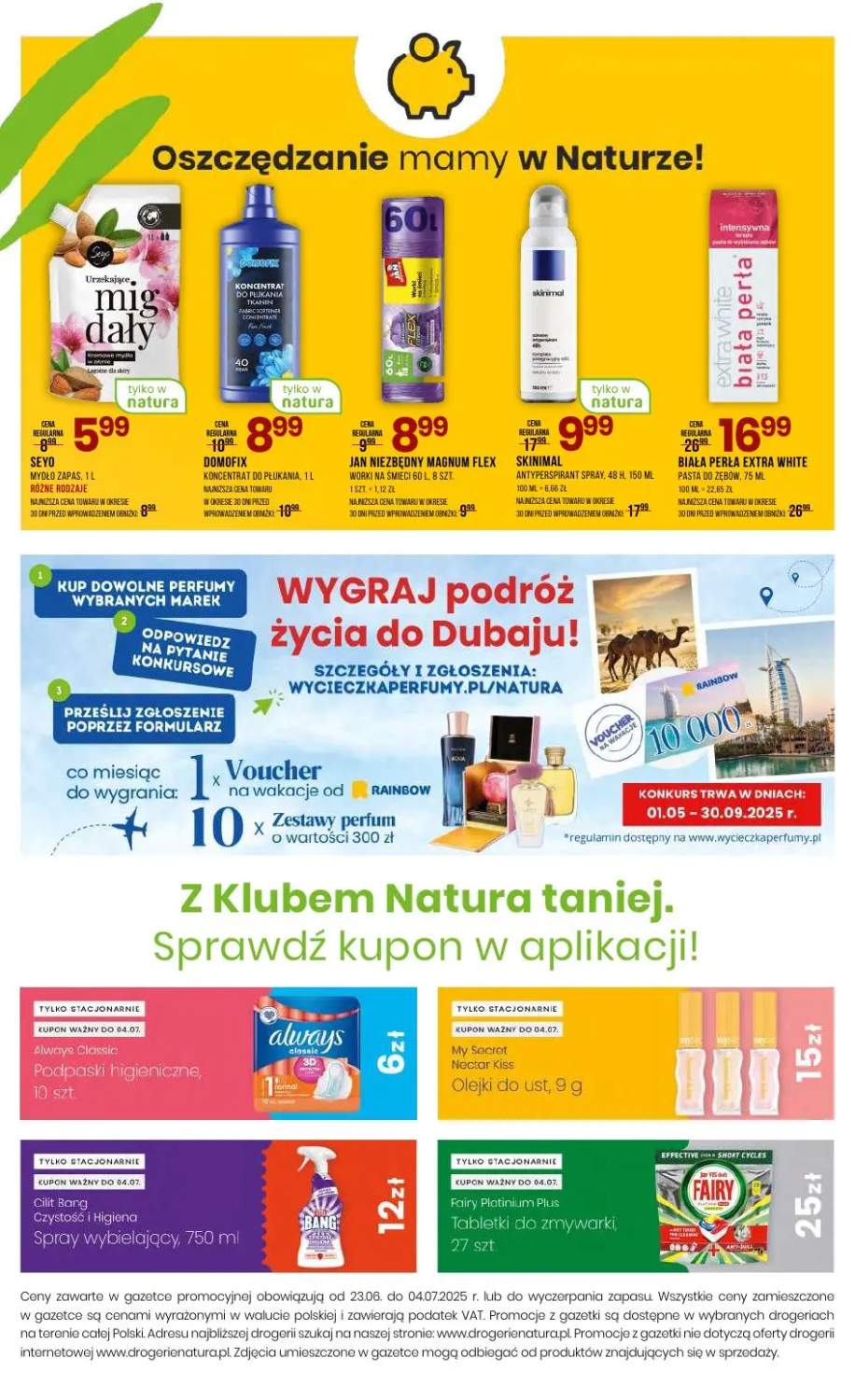 koncentrat do płukania