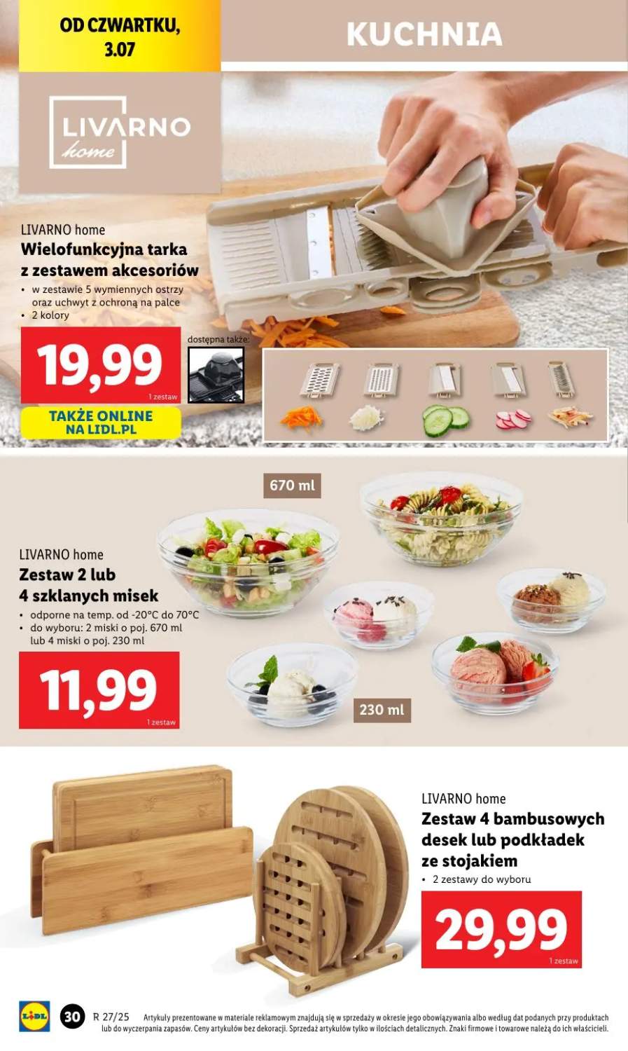 tarka wielofunkcyjna