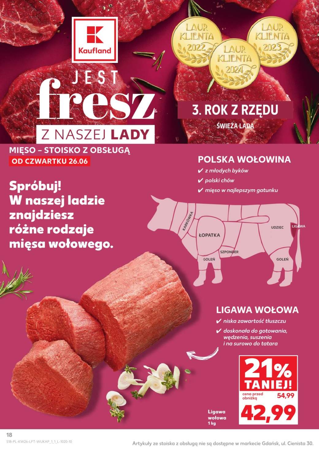 ligawa wołowa