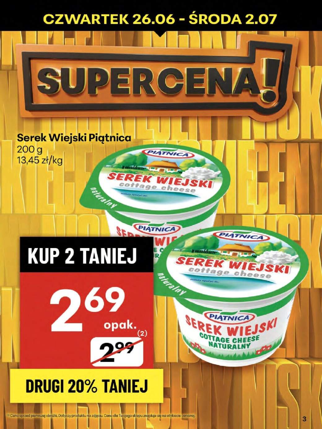 serek wiejski