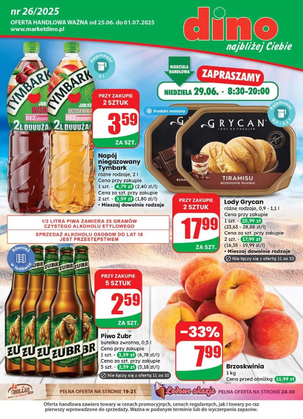 lody Grycan