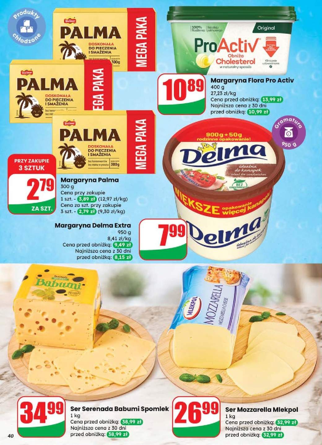 ser mozzarella