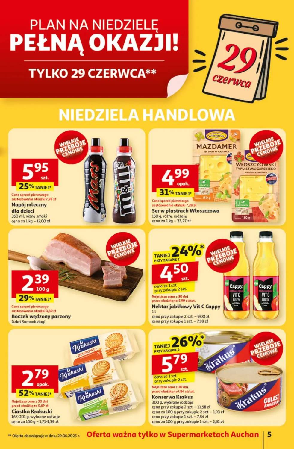 napój mleczny