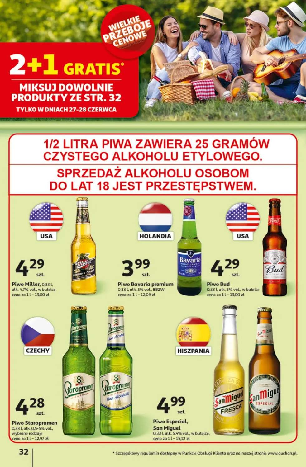 piwo San Miguel
