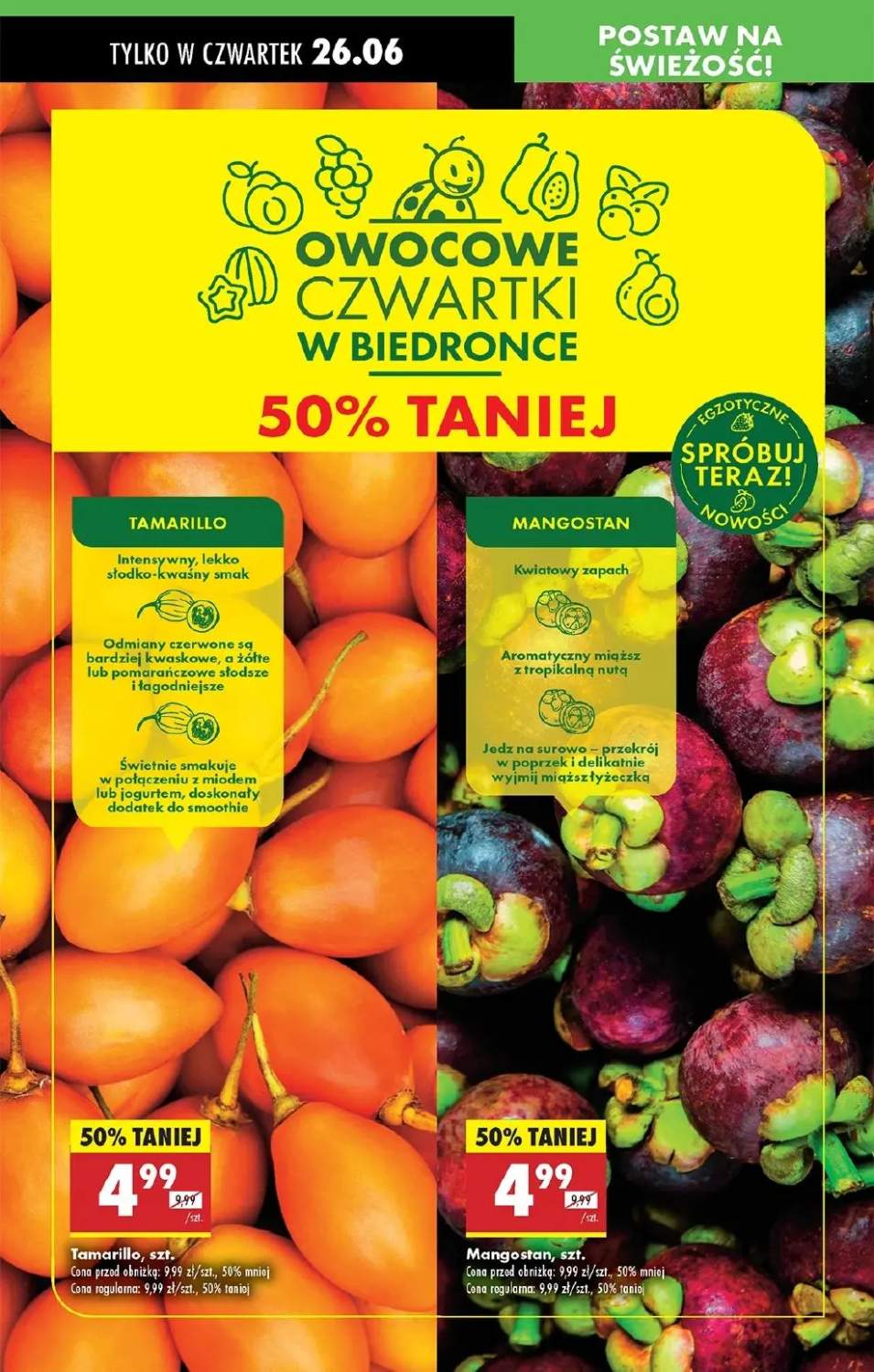 tamarillo