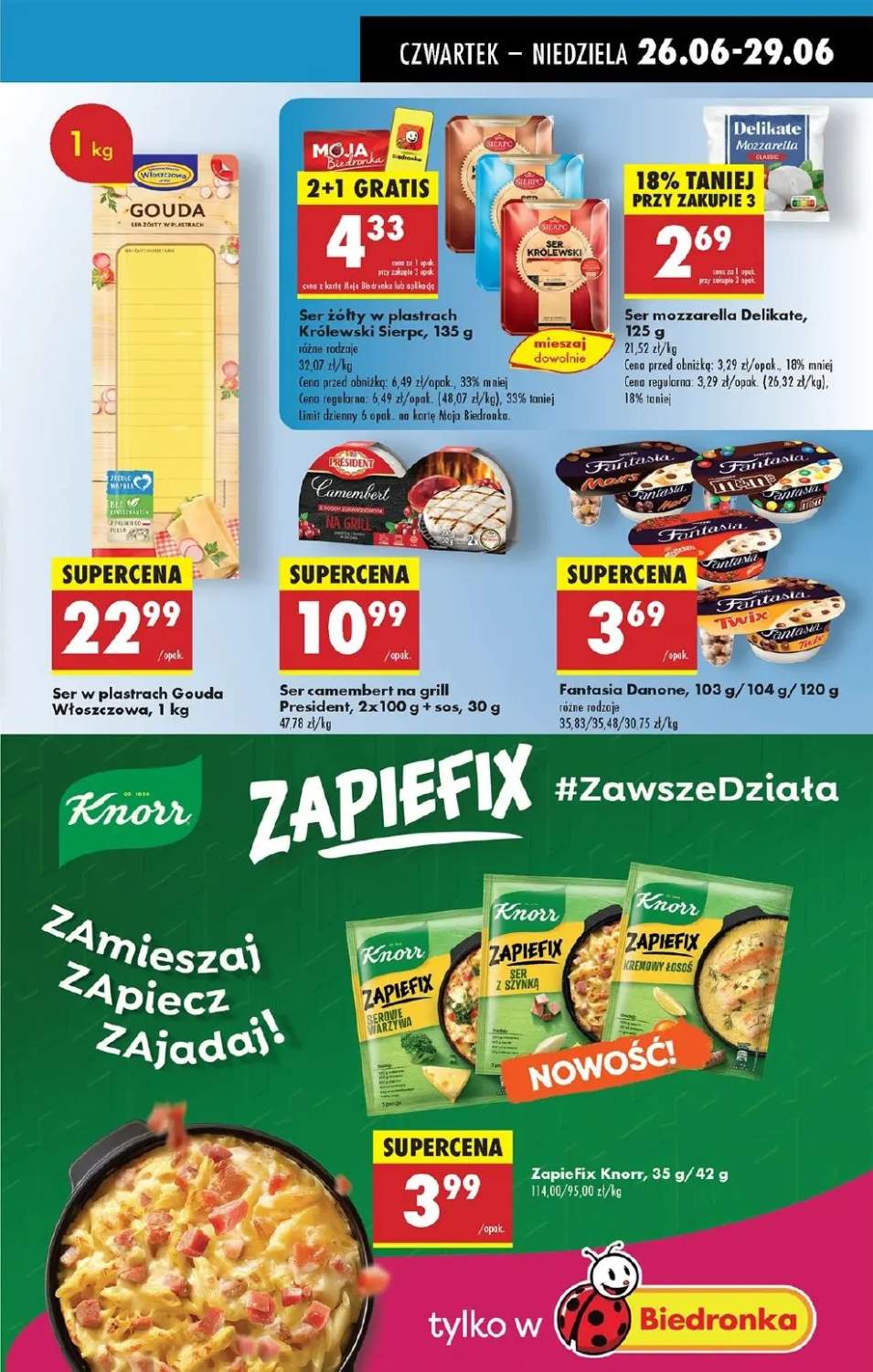 ser mozzarella