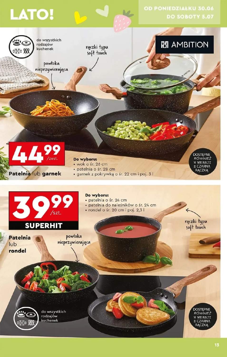 wok