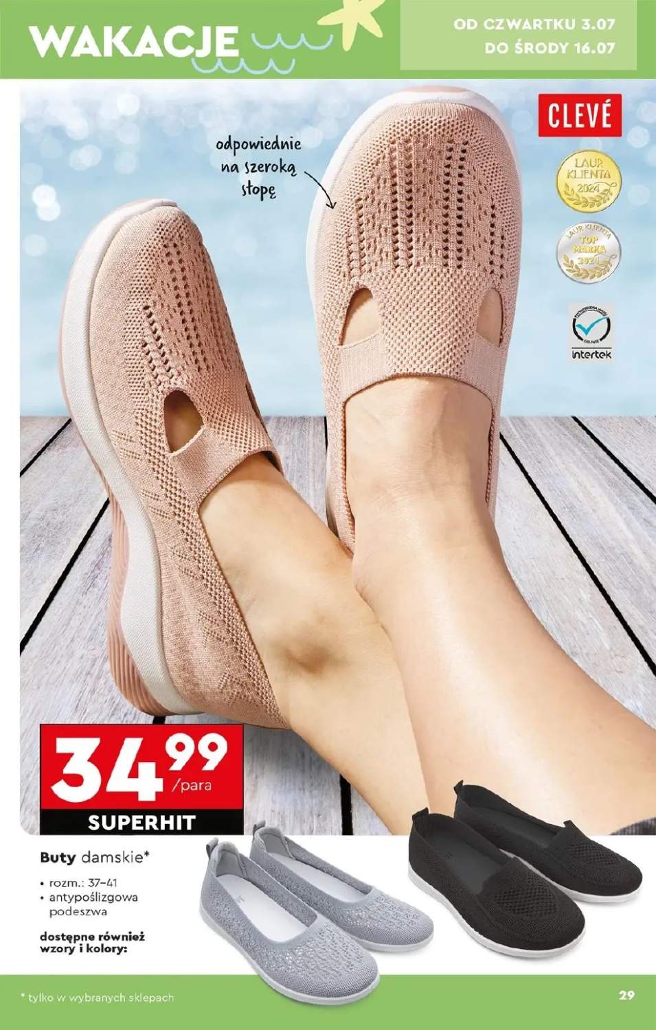 buty damskie