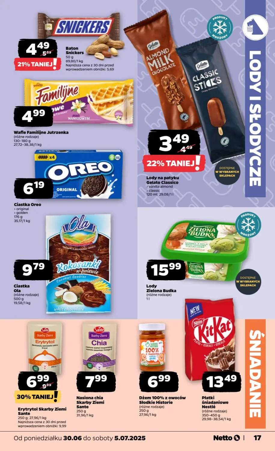baton Snickers