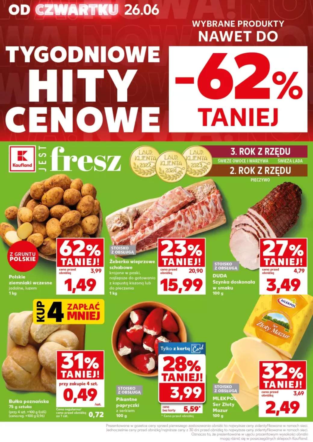 bułka poznańska