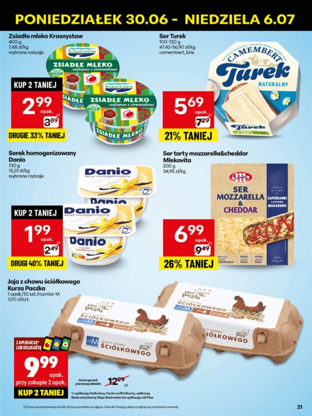ser camembert