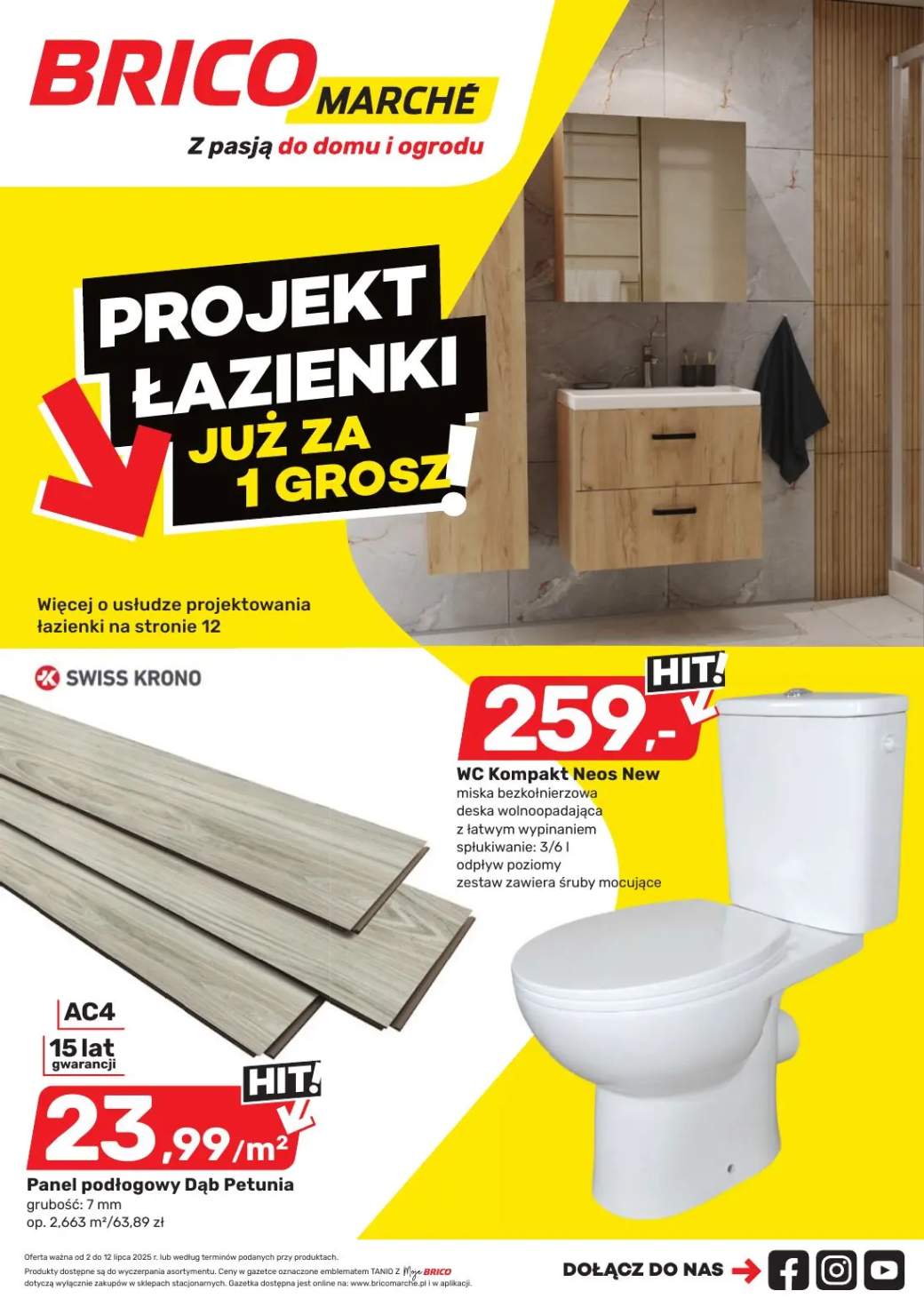 wc kompakt