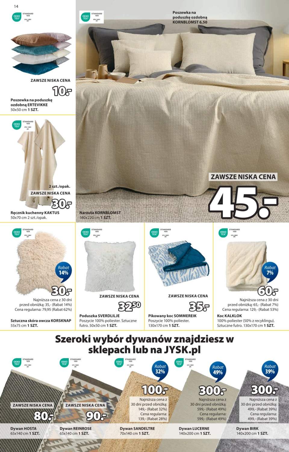 ręcznik kuchenny