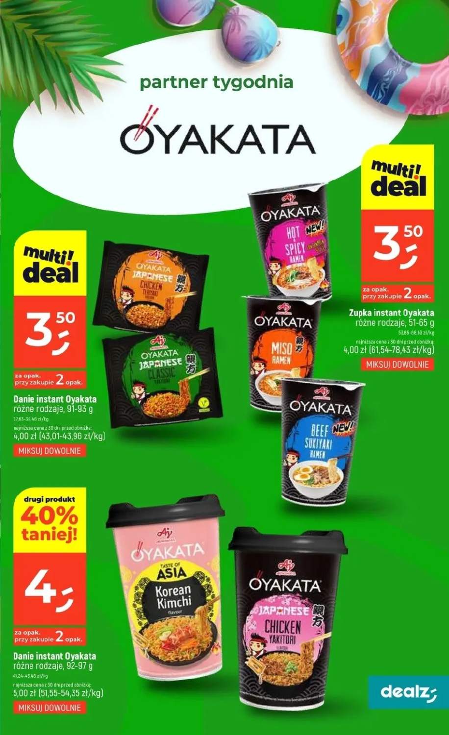 zupa instant