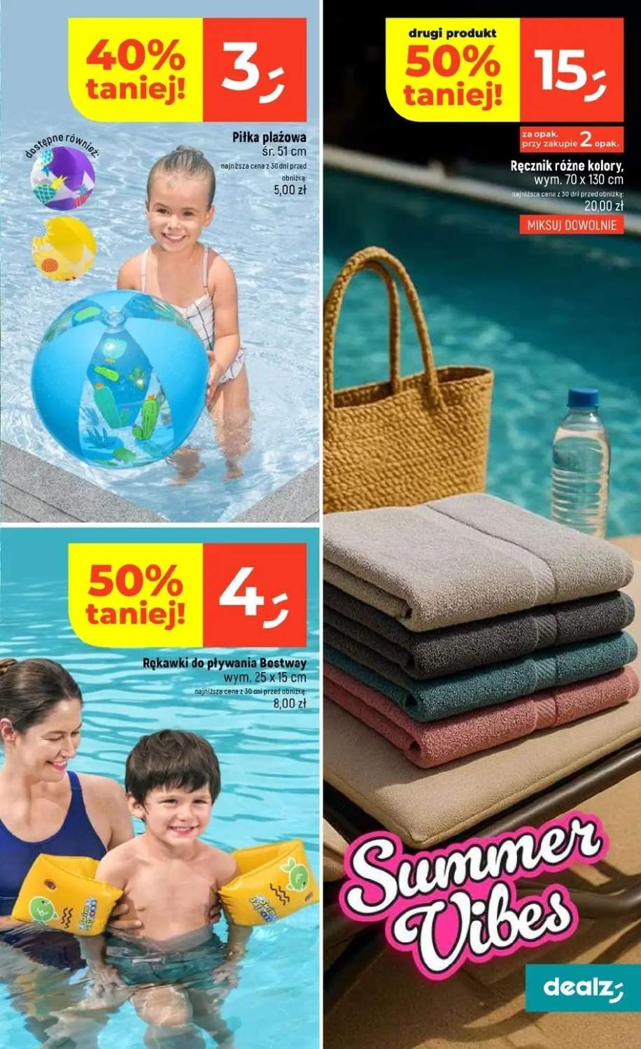 ręcznik łazienkowy