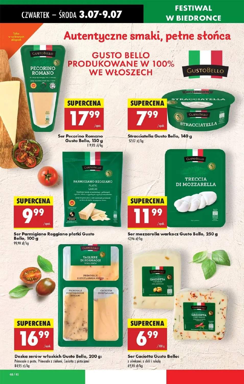 ser Parmigiano Reggiano