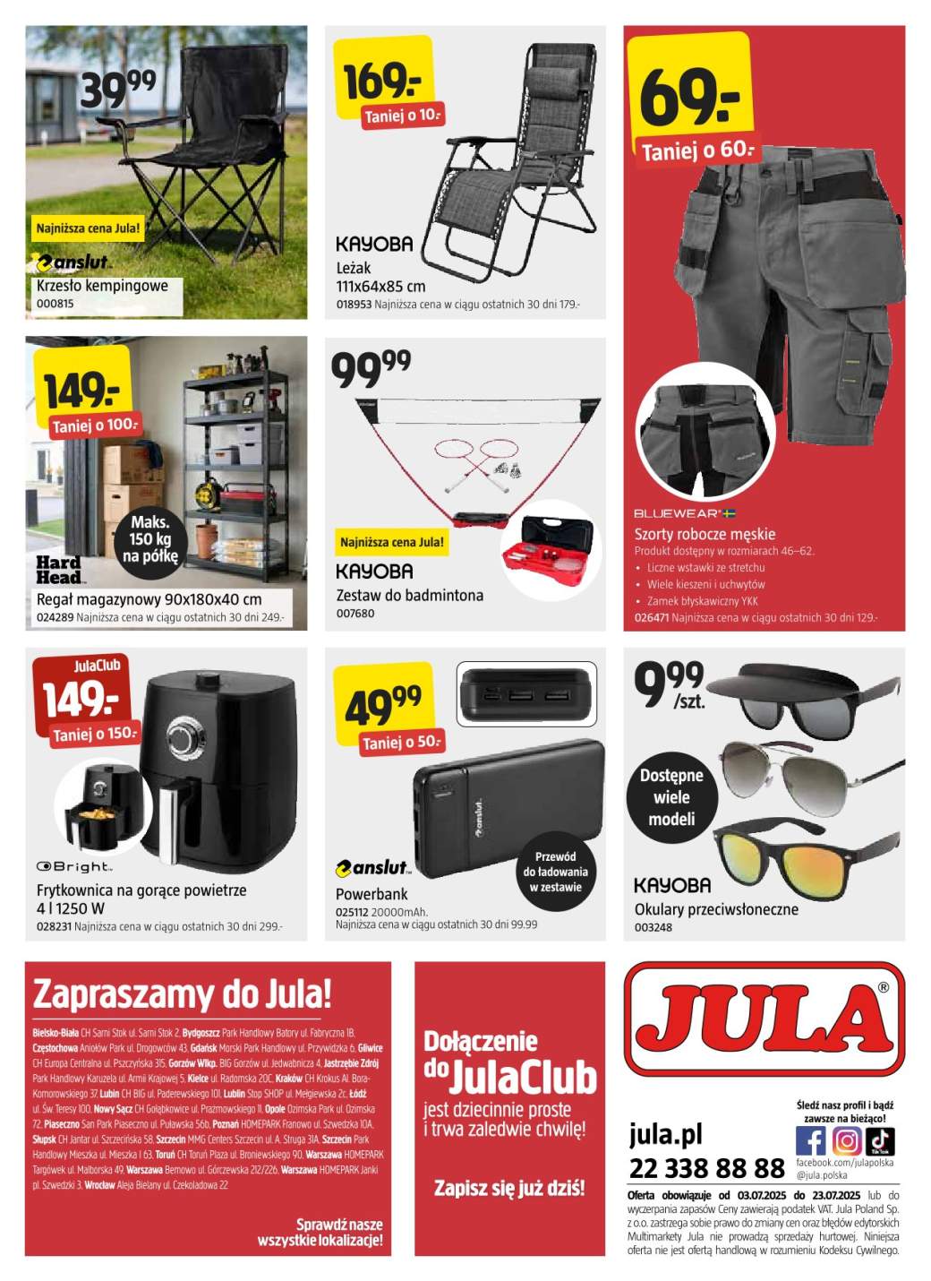 leżak ogrodowy