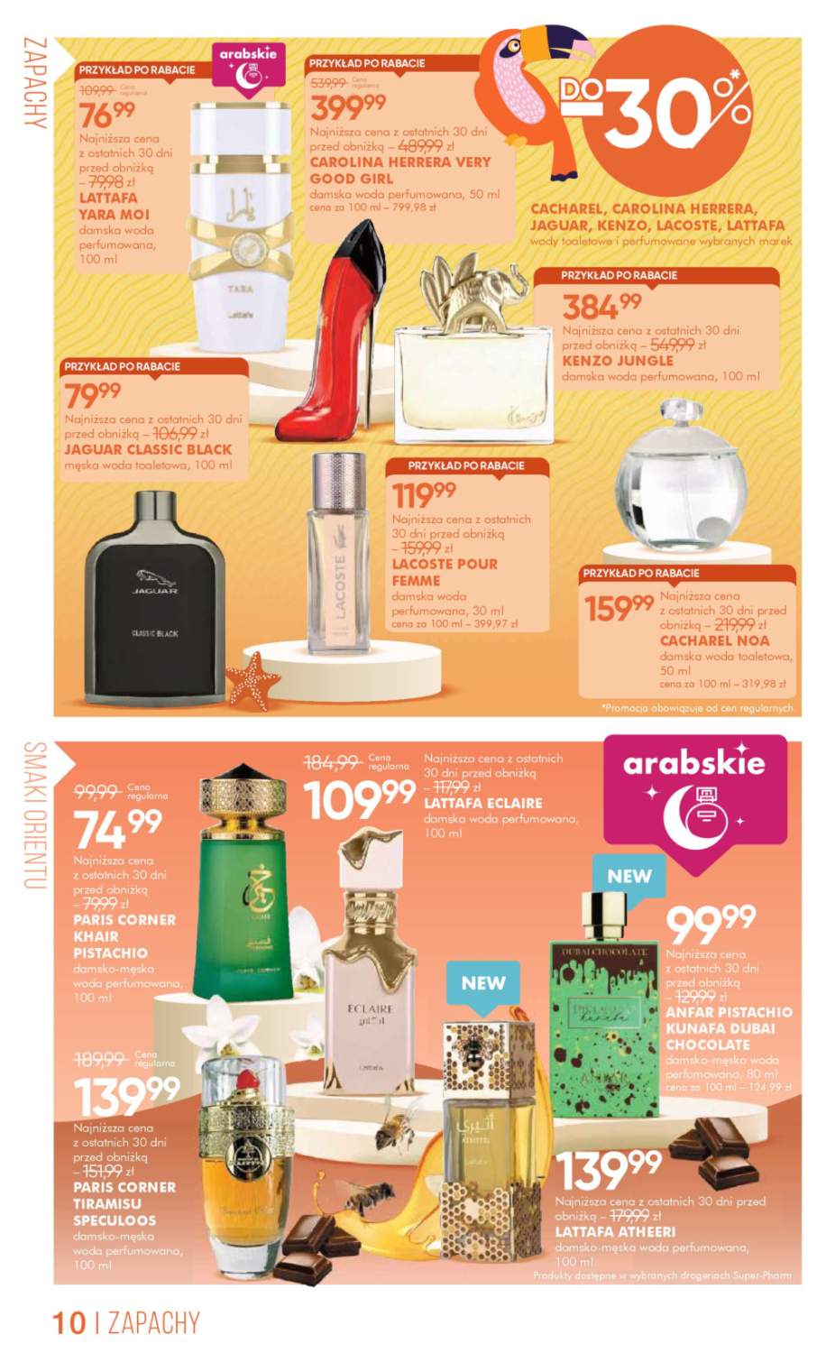 woda perfumowana
