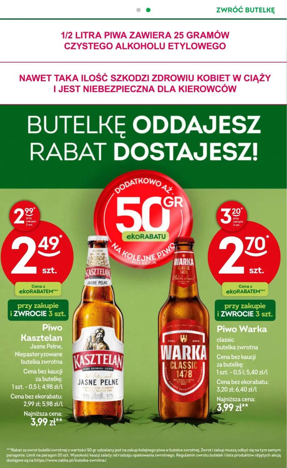 piwo Warka