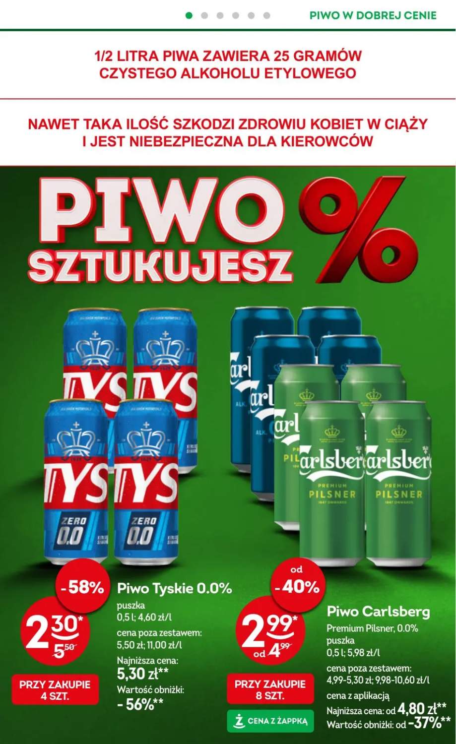 piwo Tyskie