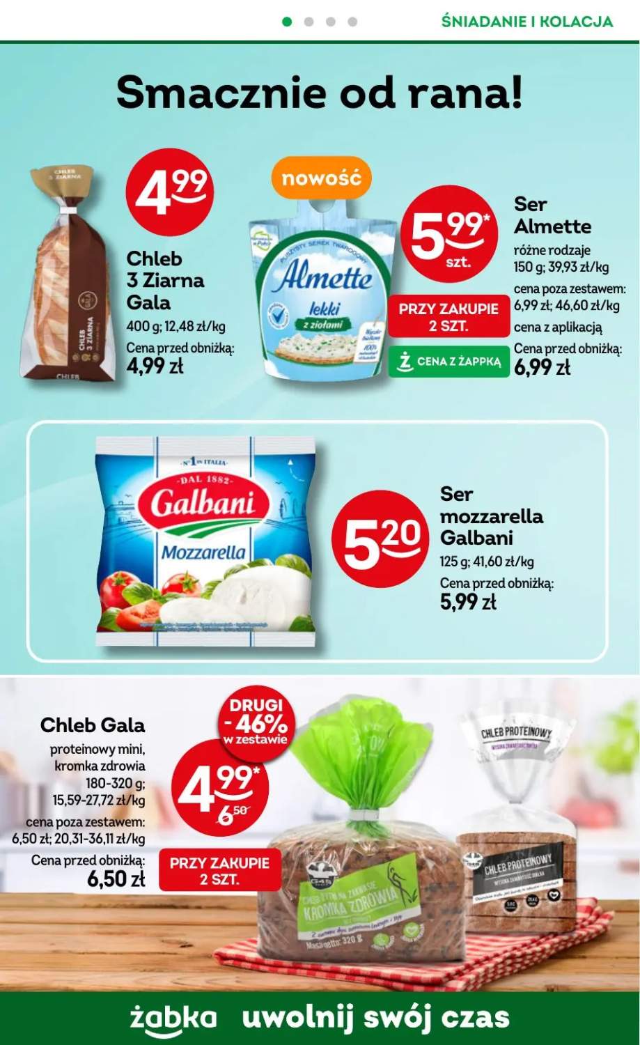 almette