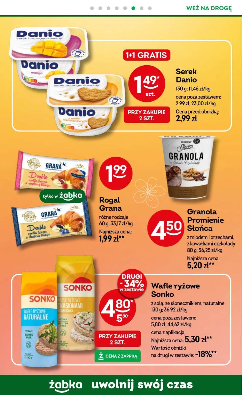 danio