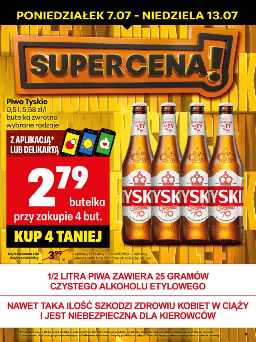 piwo Tyskie