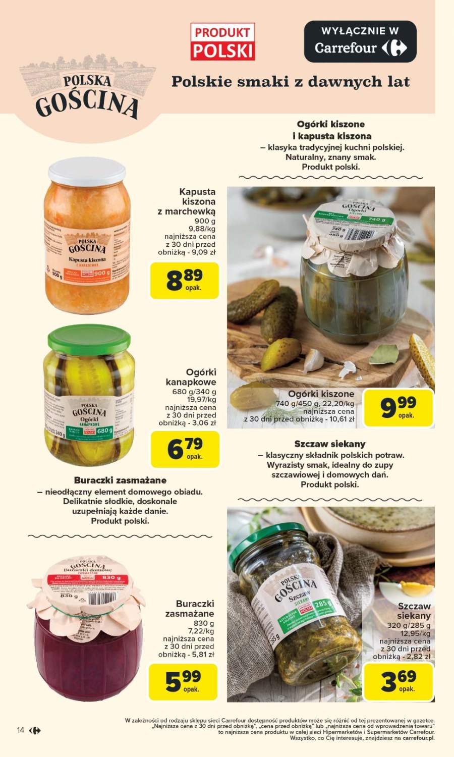 ogórki kiszone