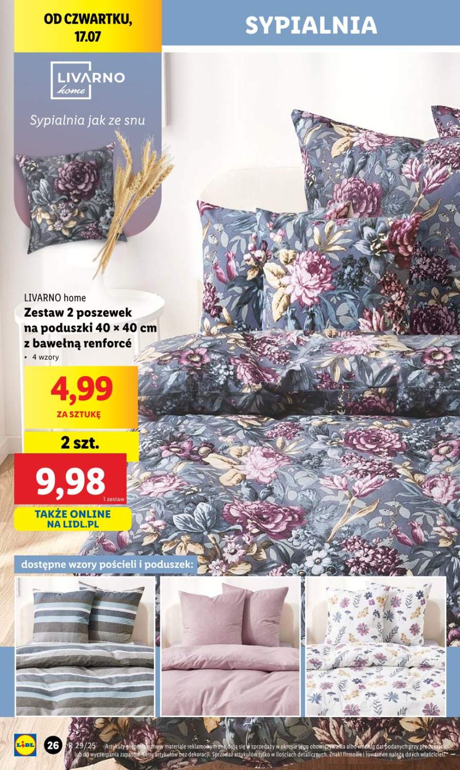 poszewka na poduszkę