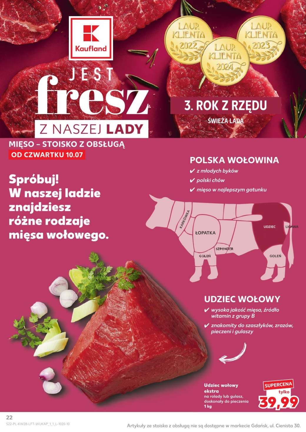 udziec wołowy