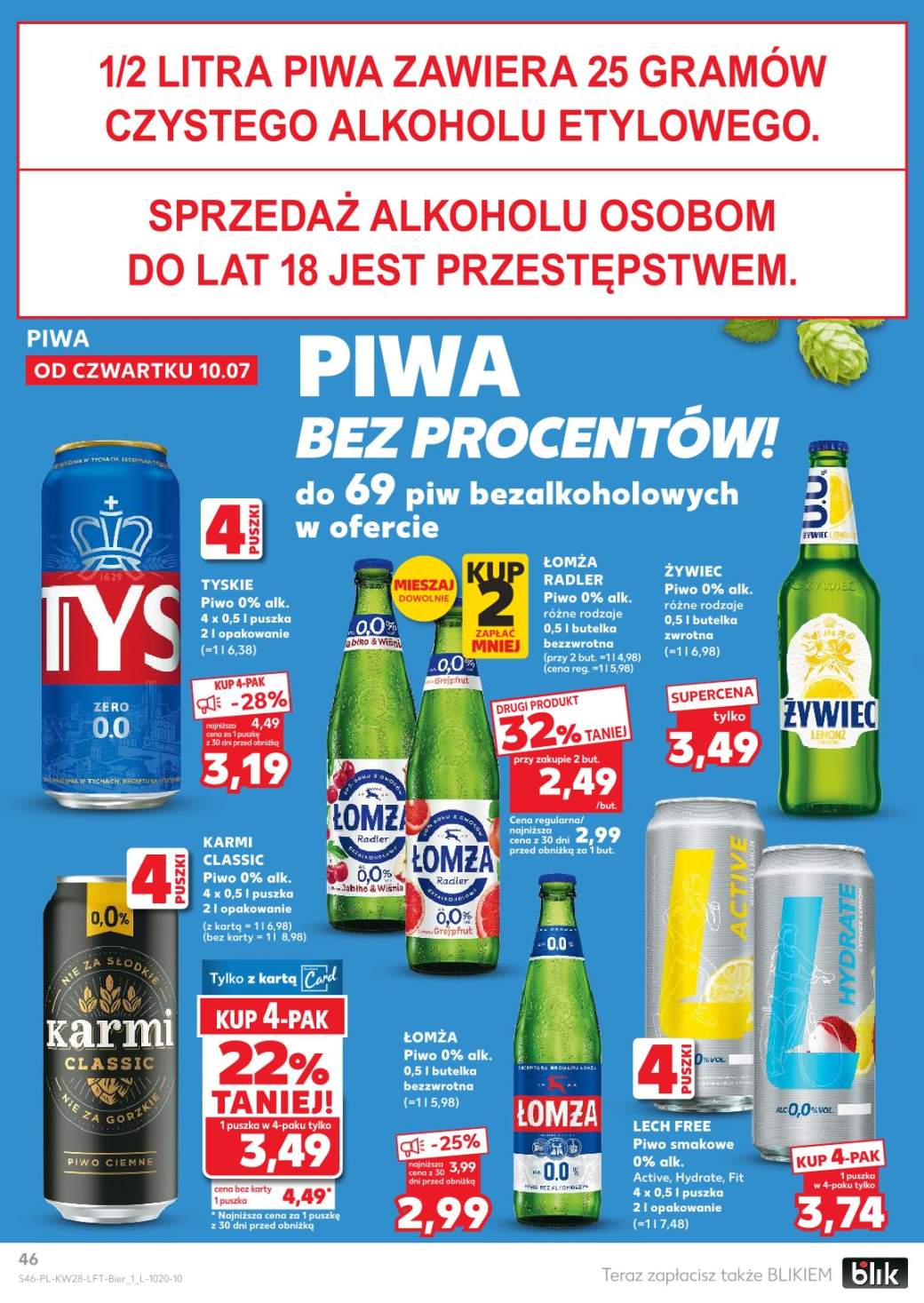 piwo Łomża