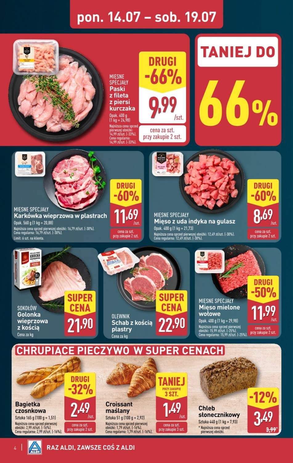 karkówka wieprzowa