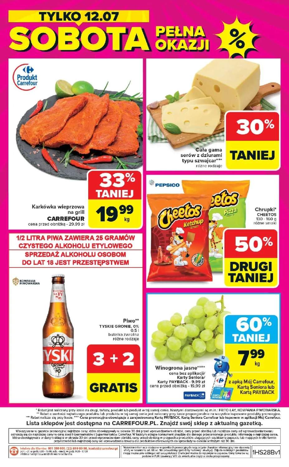 karkówka wieprzowa