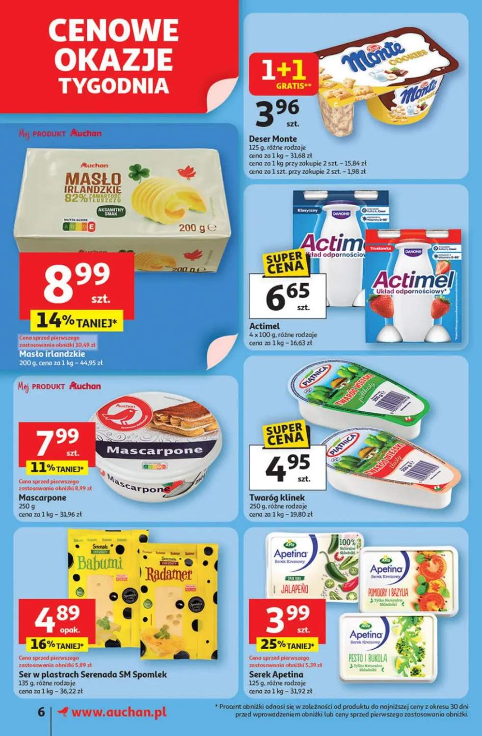 Actimel