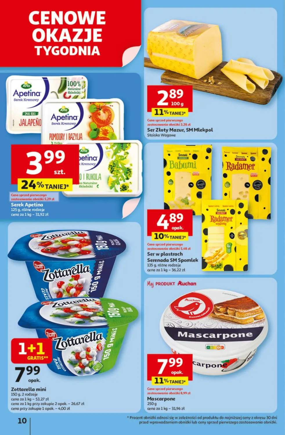ser mascarpone