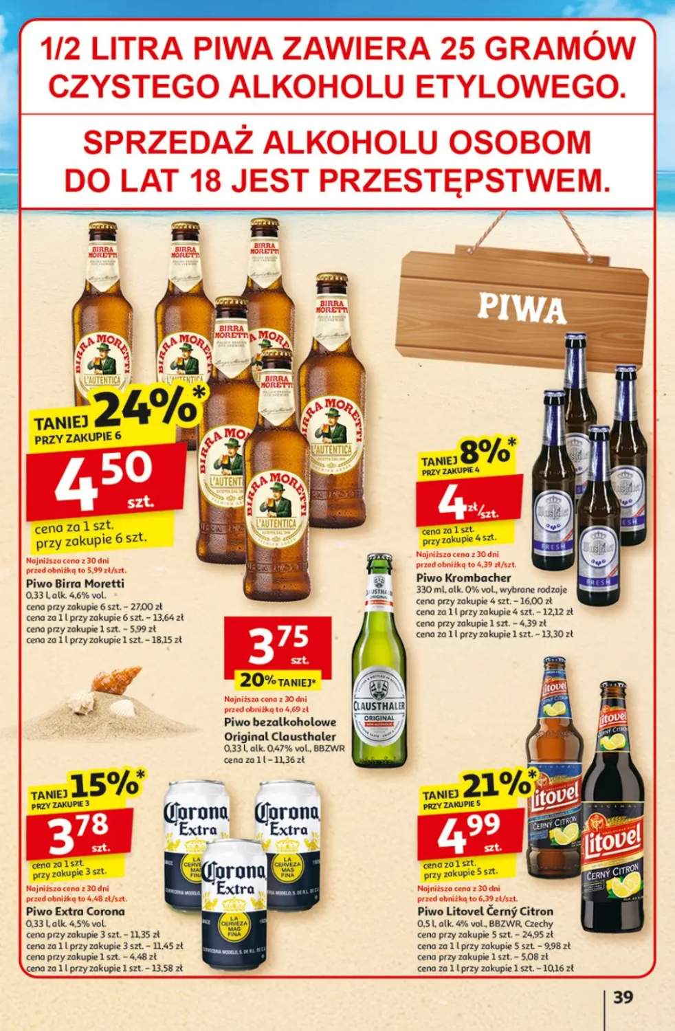 piwo Corona