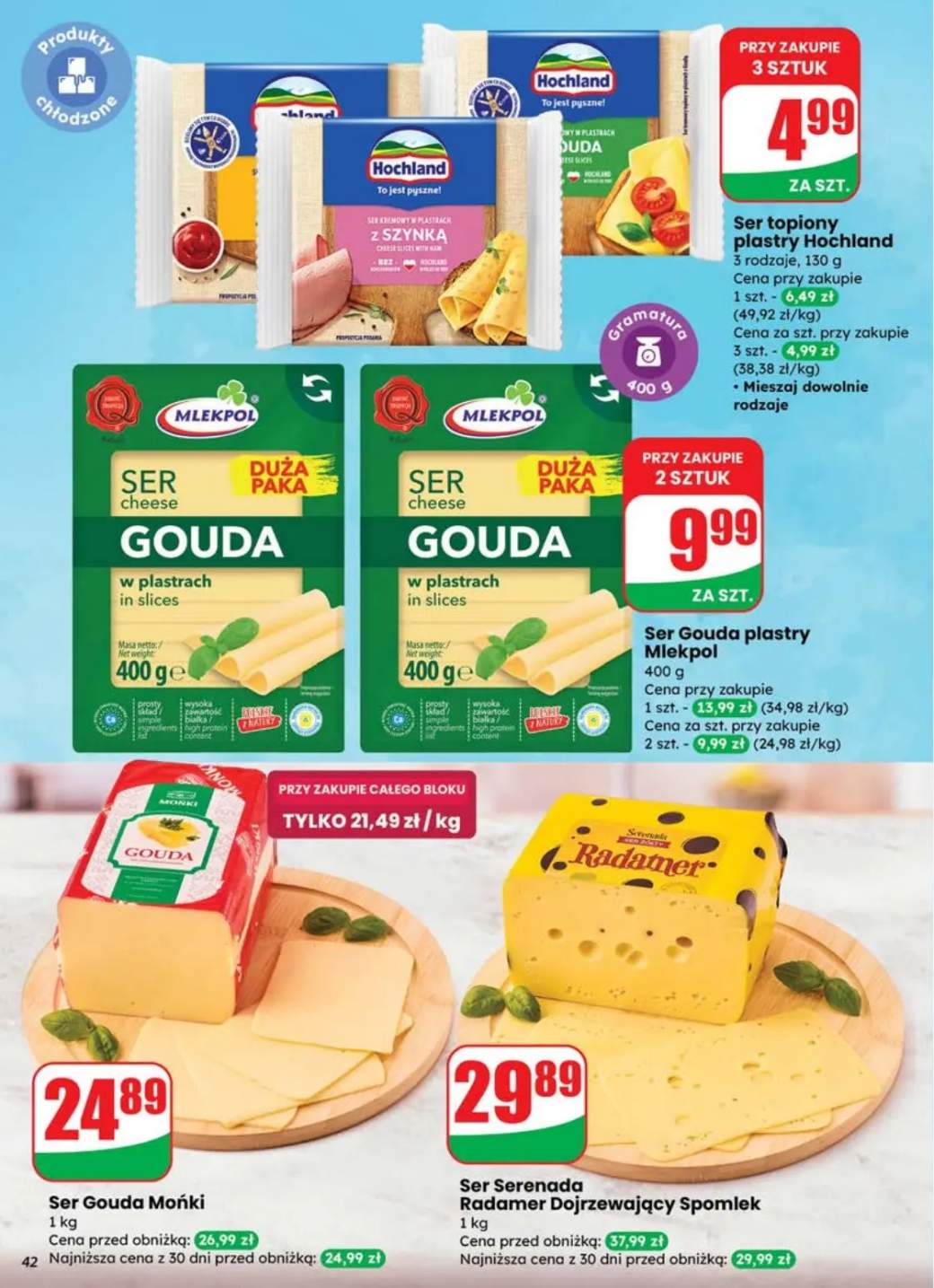 ser Gouda