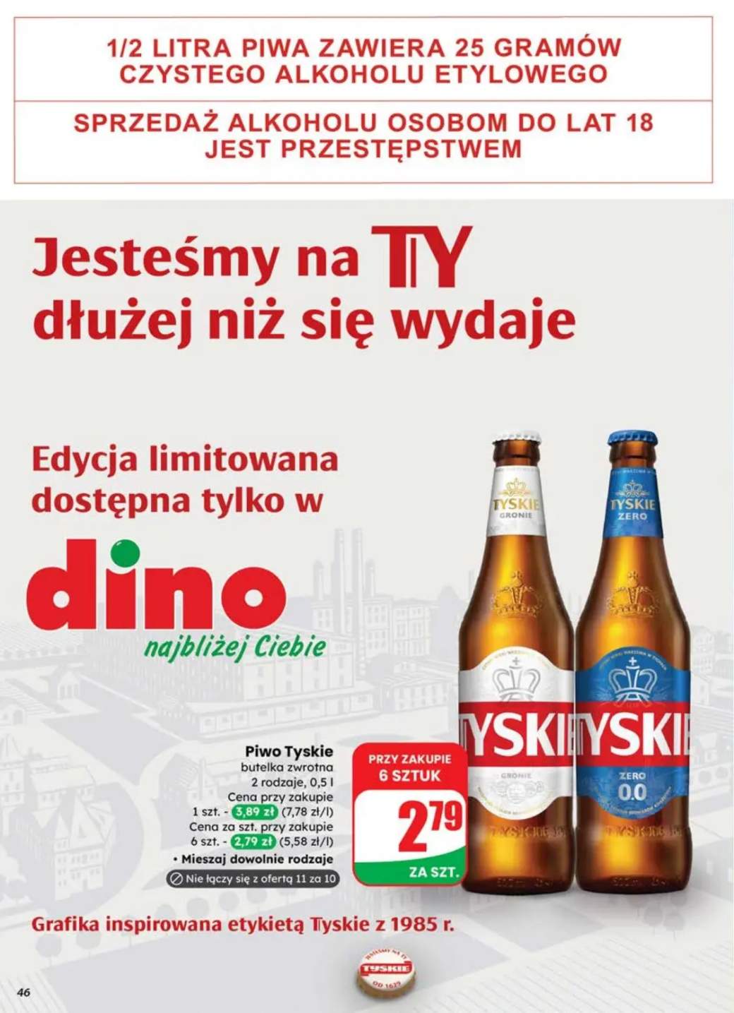 piwo Tyskie
