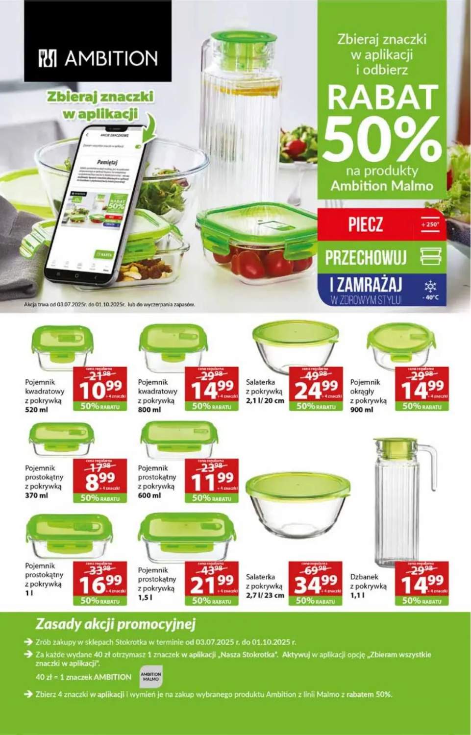 dzbanek szklany