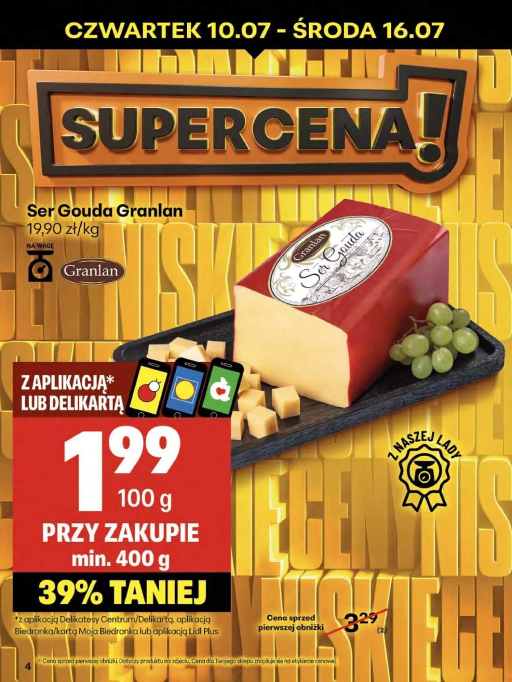 ser Gouda