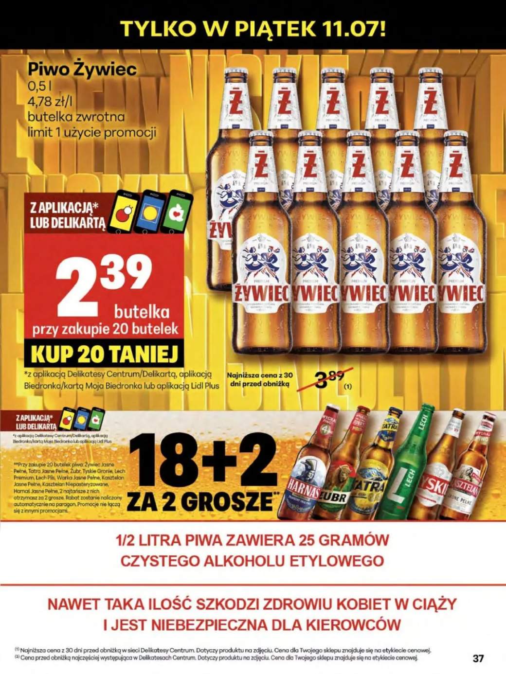 piwo Żywiec