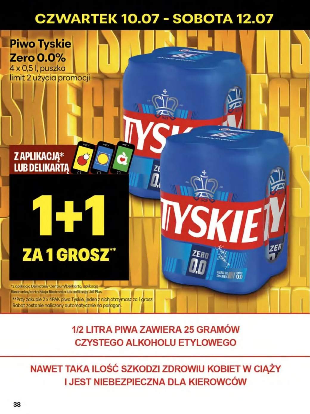 piwo Tyskie