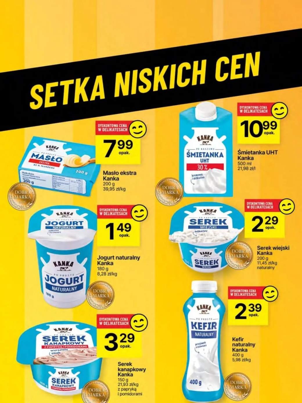 serek wiejski