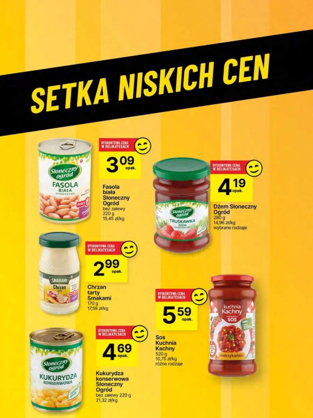 dżem