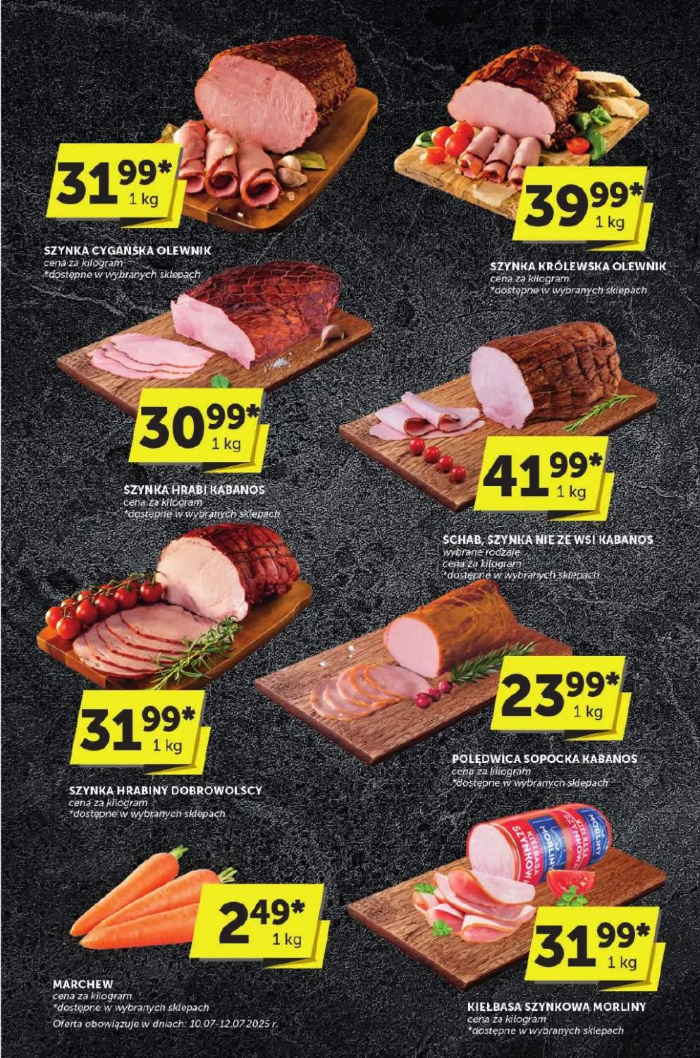 kiełbasa szynkowa