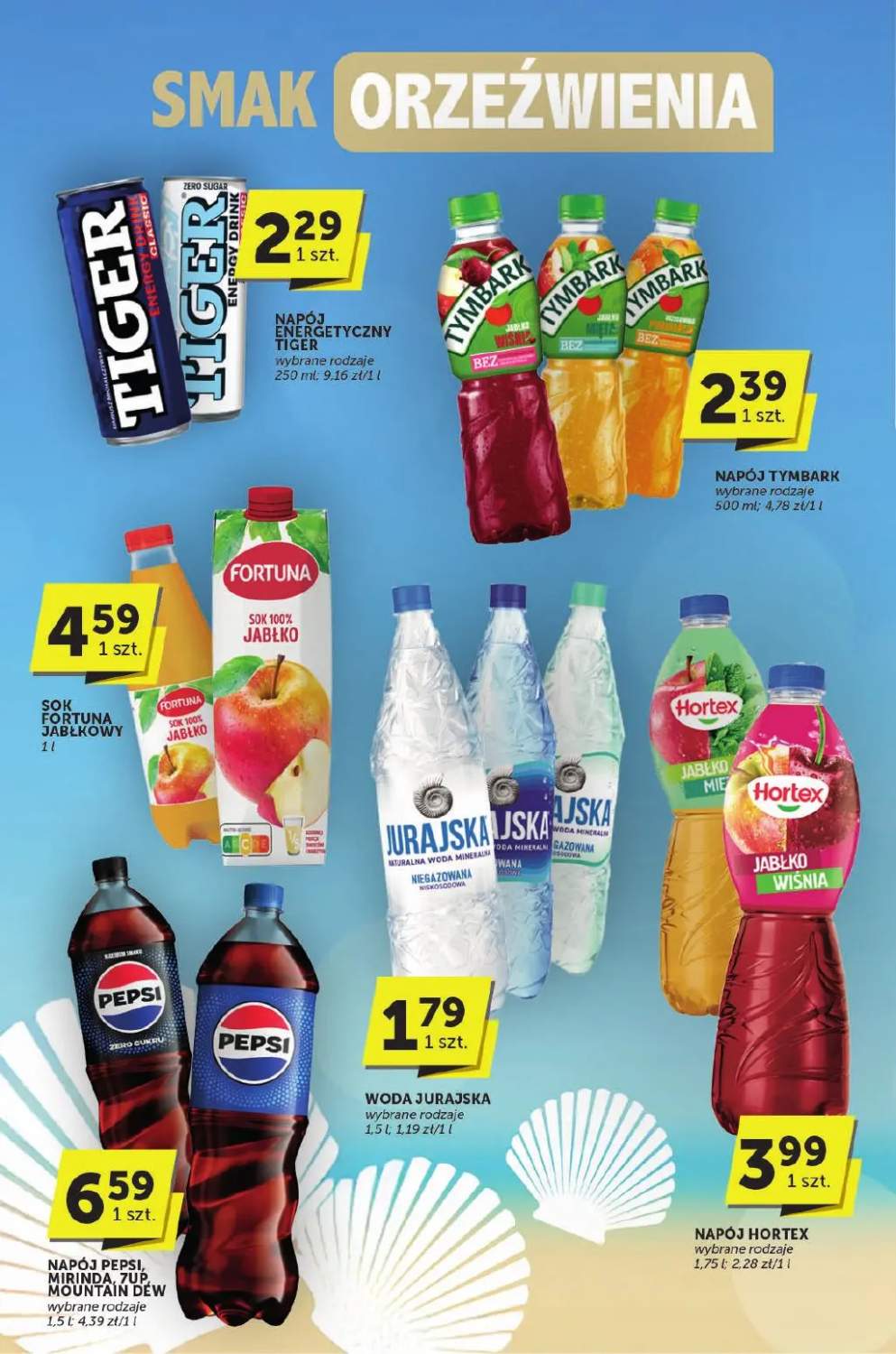 Pepsi