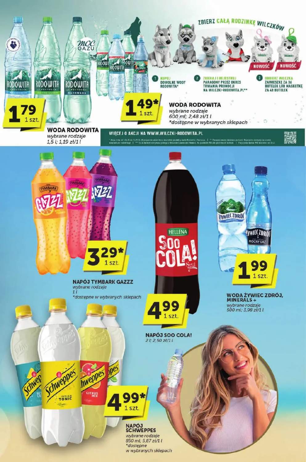 Cola