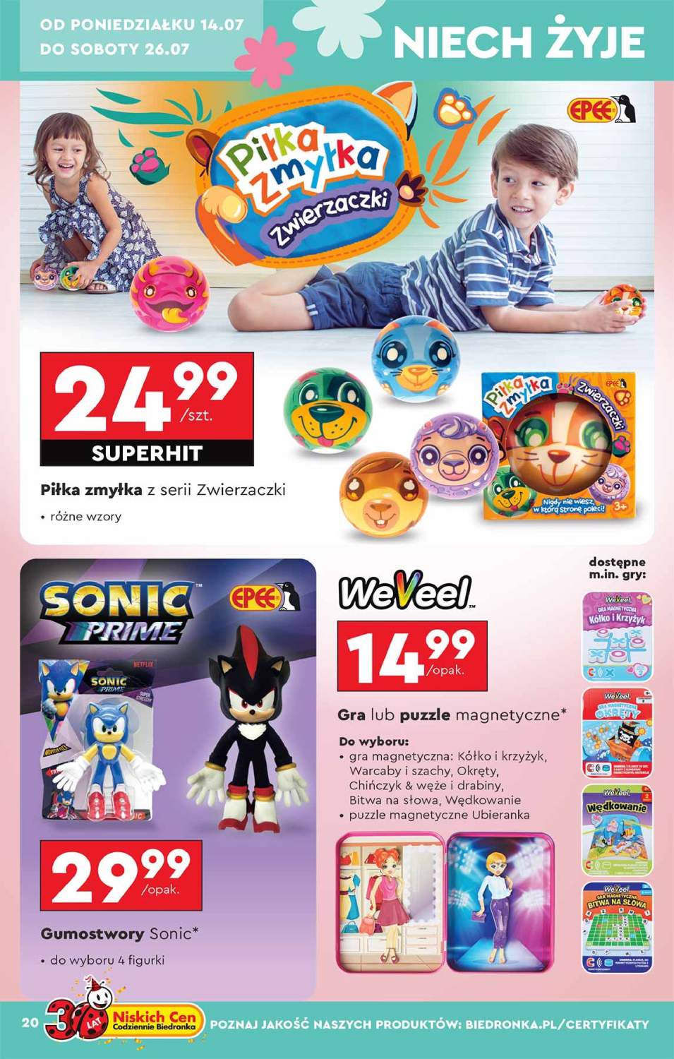 piłka zmyłka