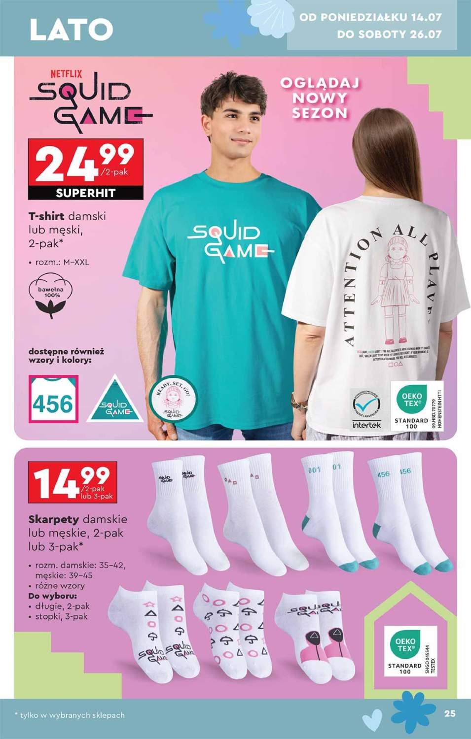 t-shirt damski