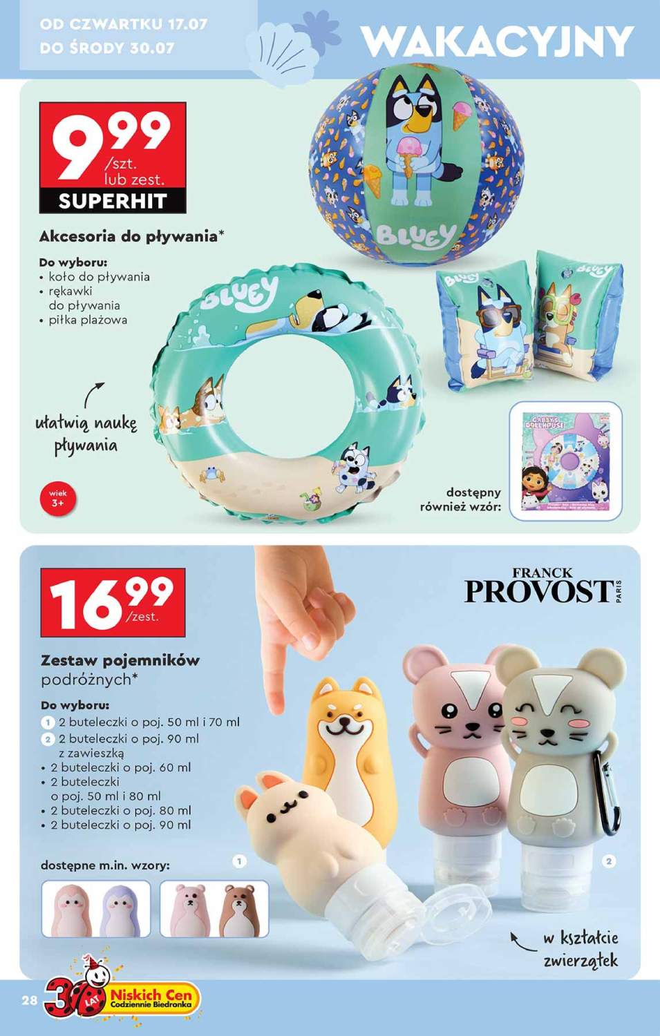 rękawki do pływania